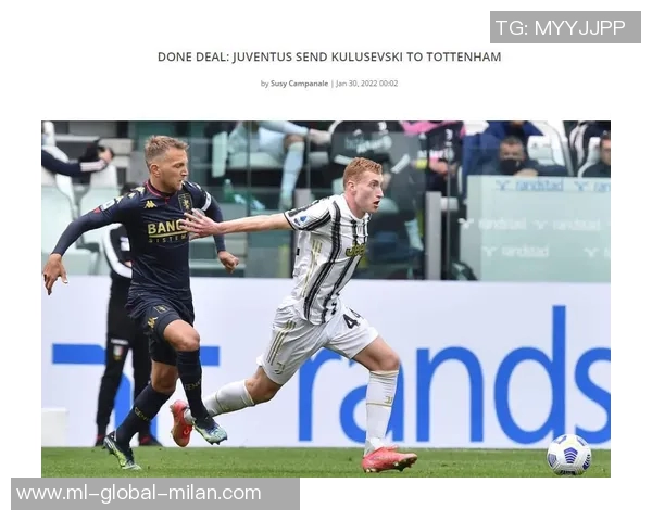 本坦库尔表达续约喜悦：热刺是我热爱的球队愿继续书写辉煌篇章