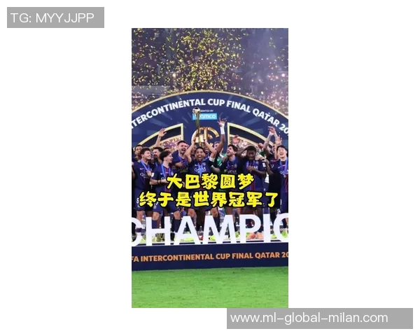 阿斯报报道巴萨与巴黎在环球足球奖颁奖典礼中荣获多项大奖